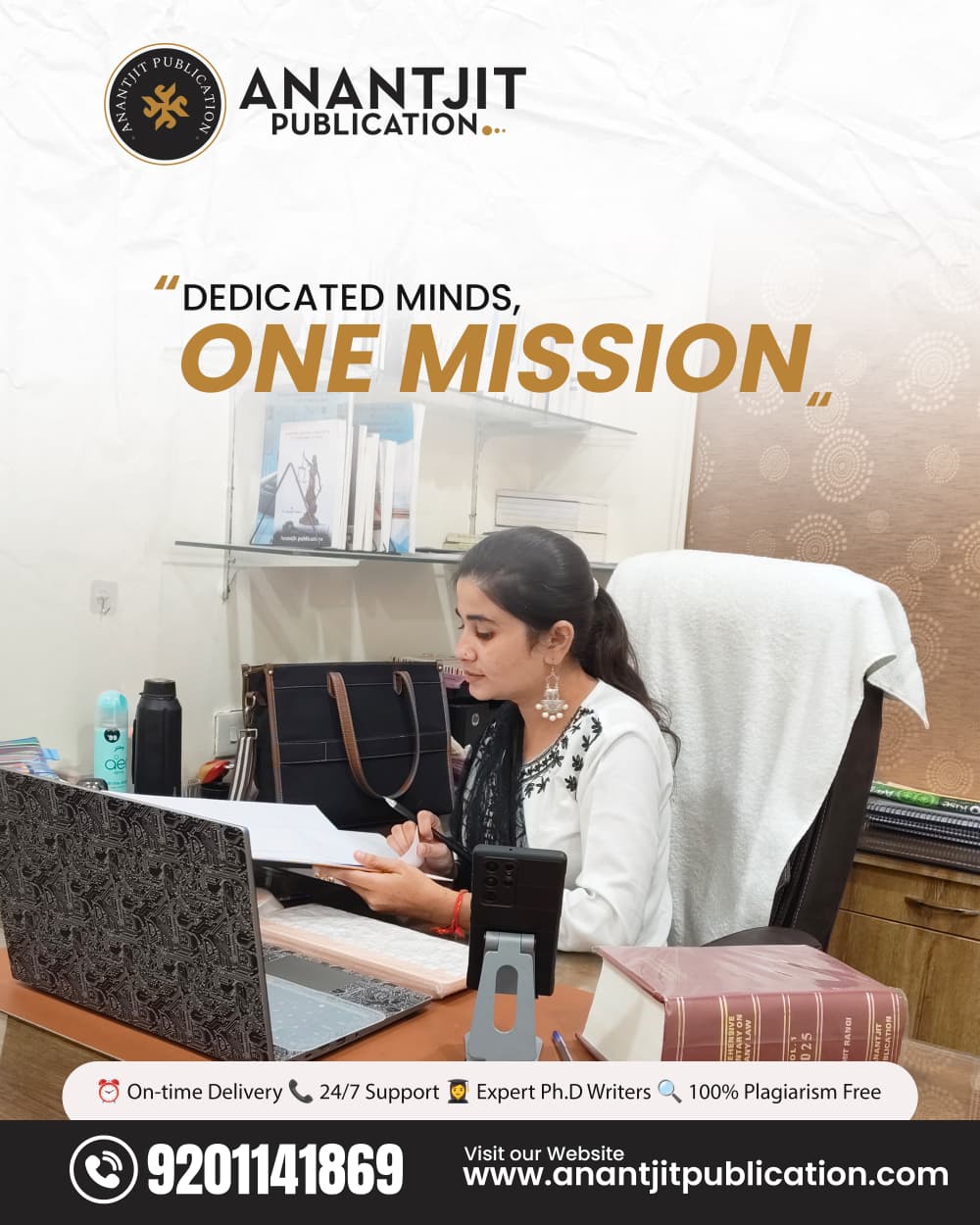 About Us Image